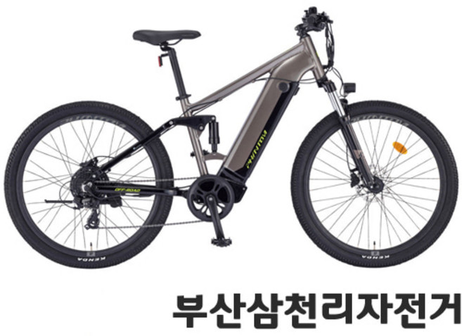 삼천리 2025 27.5 팬텀FS MTB 풀서스펜션 출퇴근 전기자전거 99%조립, 웜 실버／블랙