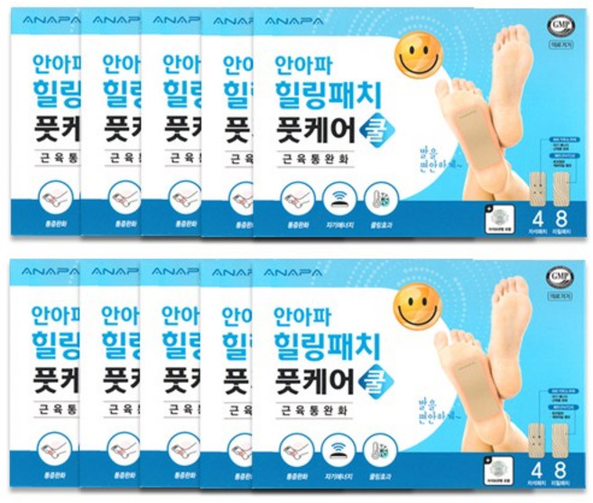 맑은누리 안아파 힐링패치 풋케어 쿨 600가우스 발바닥 통증패치 근육통완화, 10개