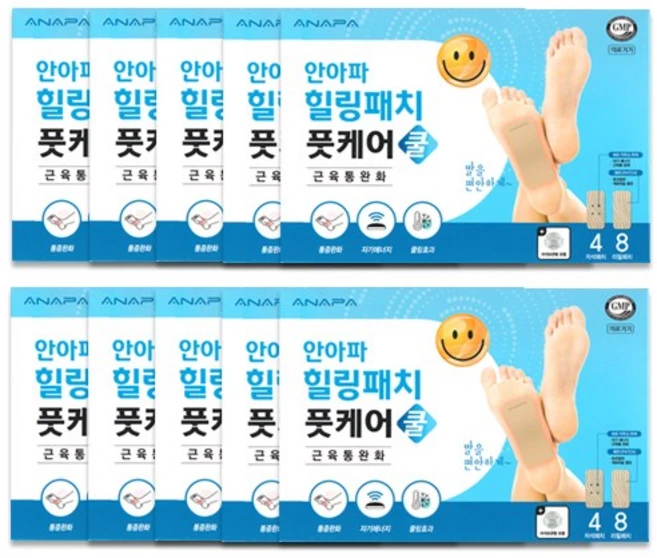 맑은누리 안아파 힐링패치 풋케어 쿨 600가우스 발바닥 통증패치 근육통완화, 10개 - 쿠팡