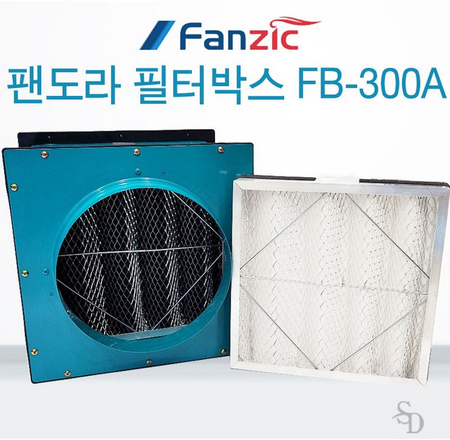 팬직 FB-300A 300파이 팬도라 공기정화 필터박스 냄새제거 3중 필터, FB-300A용필터세트(카본필터), 1개