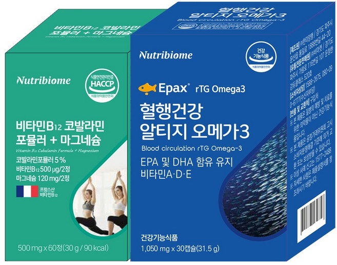 뉴트리바이옴(뉴바옴) 비타민B12 마그네슘 코발라민 + 알티지 오메가3 패키지세트 기억력 뇌기능 혈행원활 영양제, 800g, 1개