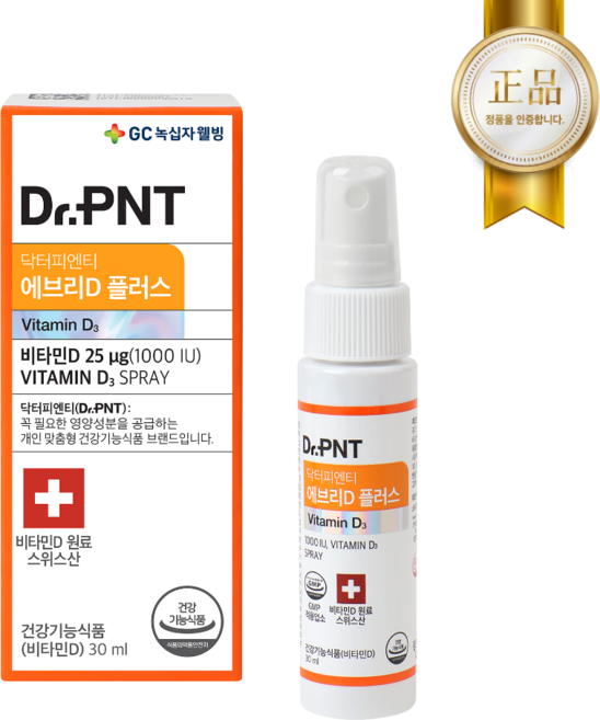 닥터피엔티 에브리D 플러스 스프레이 비타민D, 30ml, 1개