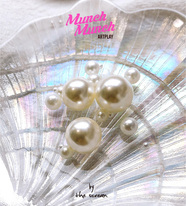 왕진주 구슬 / 무구멍 16mm 18mm 모형케이크 만들기 diy, 16mm 8알, 1개