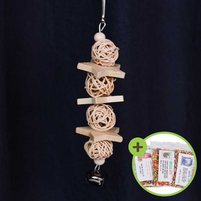 천연 원목 별나무 등나무공 종포함 앵무새 장난감, 상세 설명 참조