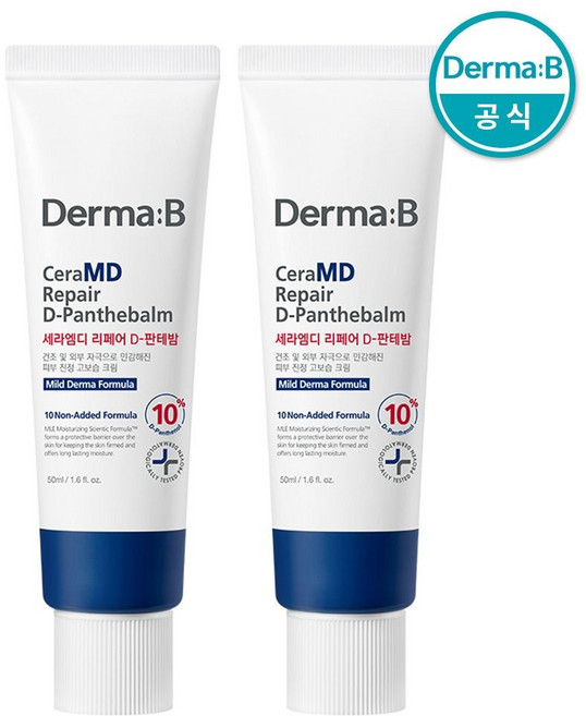 DERMAB 세라엠디 리페어 D-판테밤 50MLX 2개 5002100632 462780, [공식] 더마비 세라엠디 리페어 D-판테밤 50ml x, 50ml