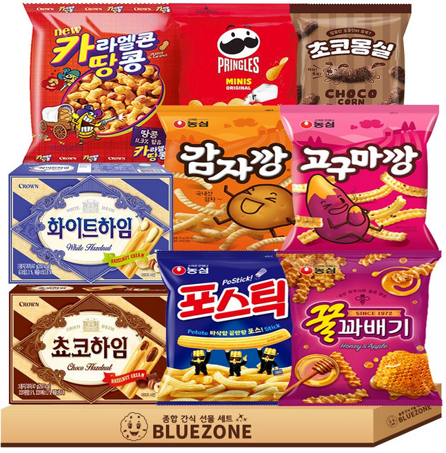 미니 과자 스낵 세트 꿀꽈배기 고구마깡 감자깡 포스틱 카라멜콘땅콩 프링글스 오리지널 쵸코하임 화이트하임 초코몽실, 1박스, 혼합
