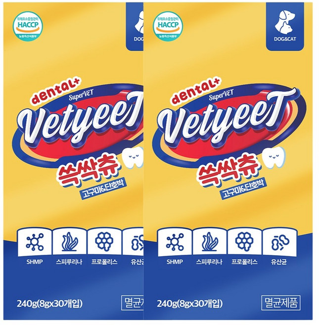 슈퍼벳 벳잇 쓱싹츄 30p 강아지 고양이 짜먹는 구강 스틱 간식, 2박스, 240g, 고구마&단호박