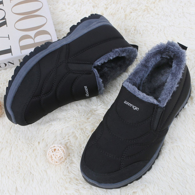 슈패리 방한화 겨울 운동화 털신발 패딩 신발 미끄럼방지 털 운동화 B17W2S