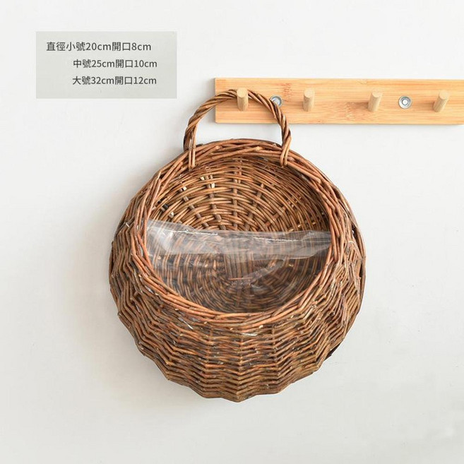 壁掛柳編花籃, 原色花籃大號直徑32cm開口12cm, 1個