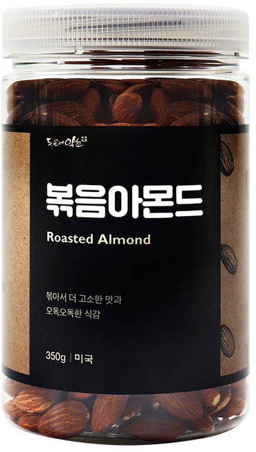 두손애약초 미국산 고소한 볶은 구운 아몬드, 1개