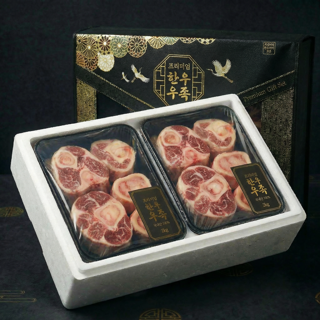 [밝은동네] 명품 한우 우족 세트 4kg 마장동 직배송, 1개