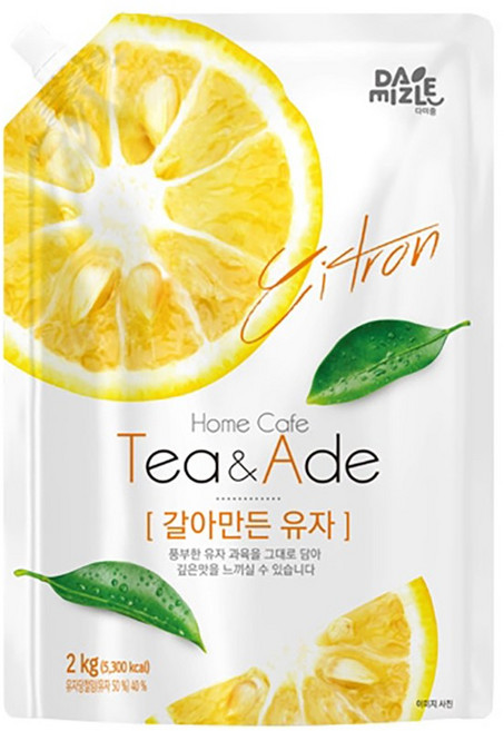 다미즐 갈아만든 유자 2kg 1박스 8개