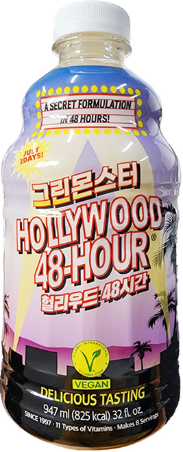 그린몬스터 헐리우드 48시간 과채주스 사은품 천연비누, 947ml