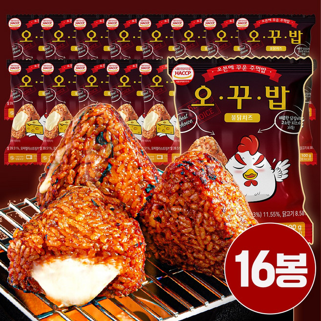 [카페이노스] 오꾸밥 불닭치즈 구운주먹밥, 16개, 100g