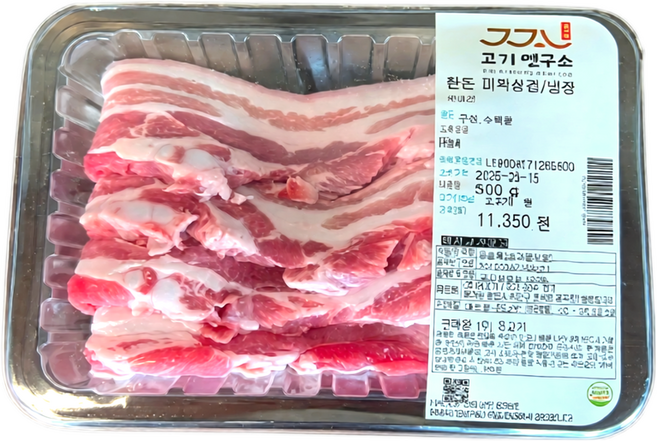 프리미엄 국내산 한돈 미박삼겹살/오겹살 구이용 슬라이스, 2개, 500g