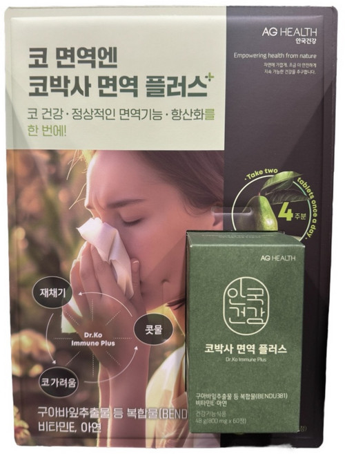 안국건강 코박사 면역 플러스 800mg x 60정, 1개