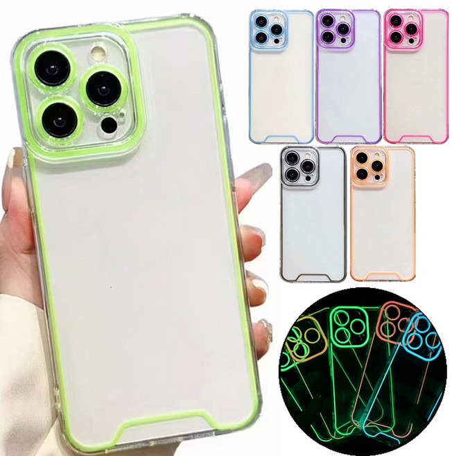 갤럭시S23 아웃라인 형광 컬러 야광 실리콘 젤리 케이스