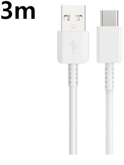 C타입 QC 초고속 충전/데이터 케이블 3A 삼성전용 갤럭시, 삼성전용 3A -3mm- 흰색, 1개, 3m
