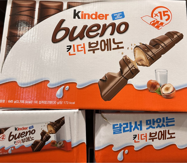 킨더 부에노 초콜릿, 43g, 15개