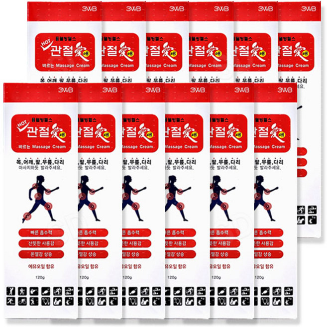 웰빙헬스 관절애 바르는 마사지크림 튜브 핫크림 일반크림 에뮤오일함유 운동전후 근육 보습 영양, *, 120g, 12개