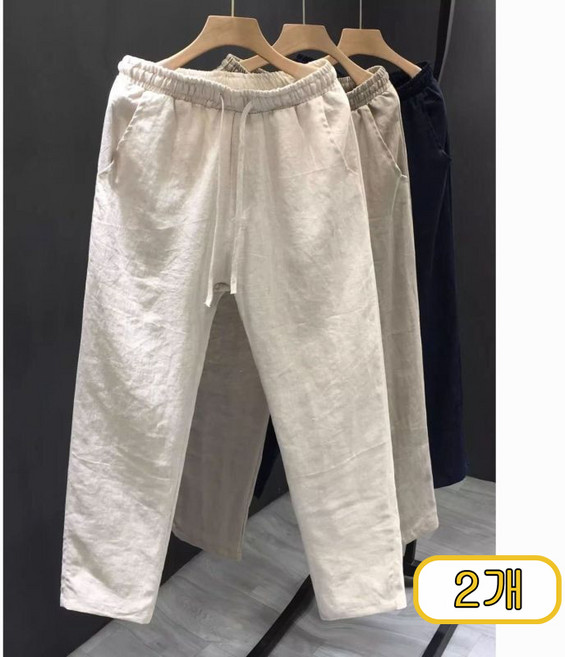 1+1 남성 린넨 마 바지 데일리 밴딩 통기성 와이드 9부 팬츠 여름 바지