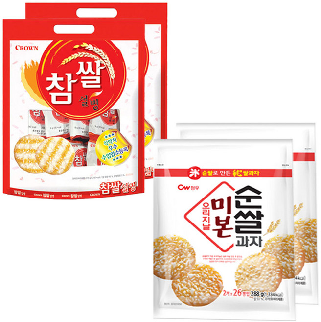 청우 미본 오리지날 쌀과자 288g + 크라운 참쌀설병 270g 대용량 과자, 2세트, 558g