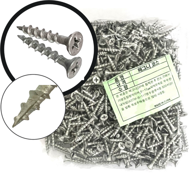 철 목재용 피스 방부목 가구용 나사 매그니 코스 델타 #6(3.5mm) #8(4.2mm) #10(4.8mm), 500개