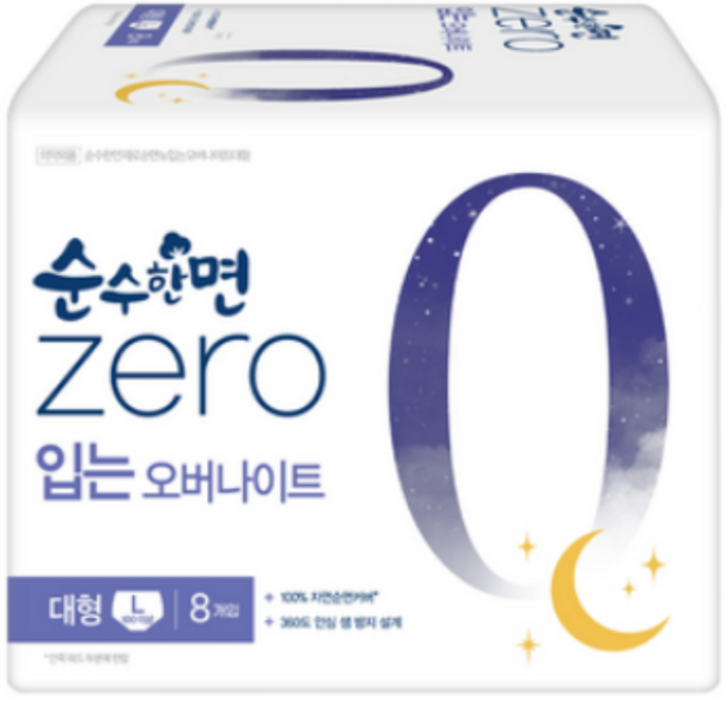 순수한면 제로 입는 오버나이트, 대형, 8개입, 3개