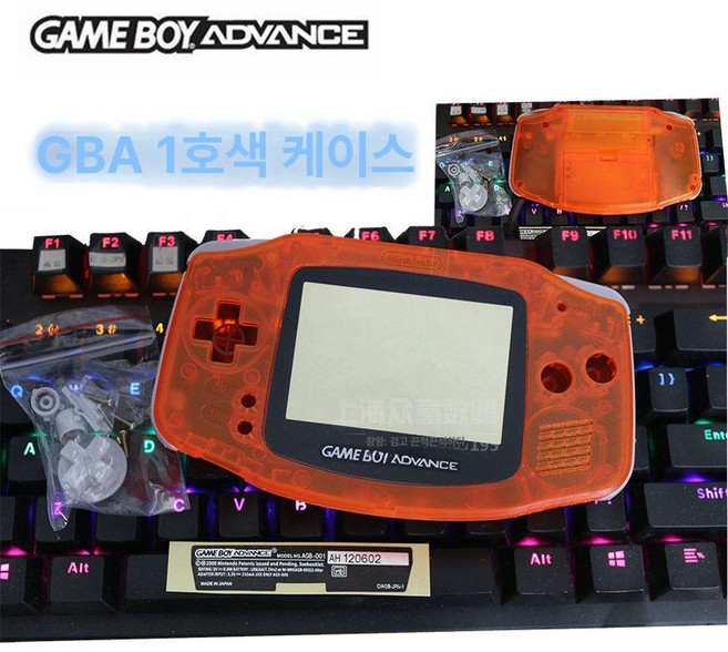GBA 게임보이어드밴스 옛날 게임기 SP 보이 백라이트버전, 오렌지 투명 (네온 아님), 기본 색상