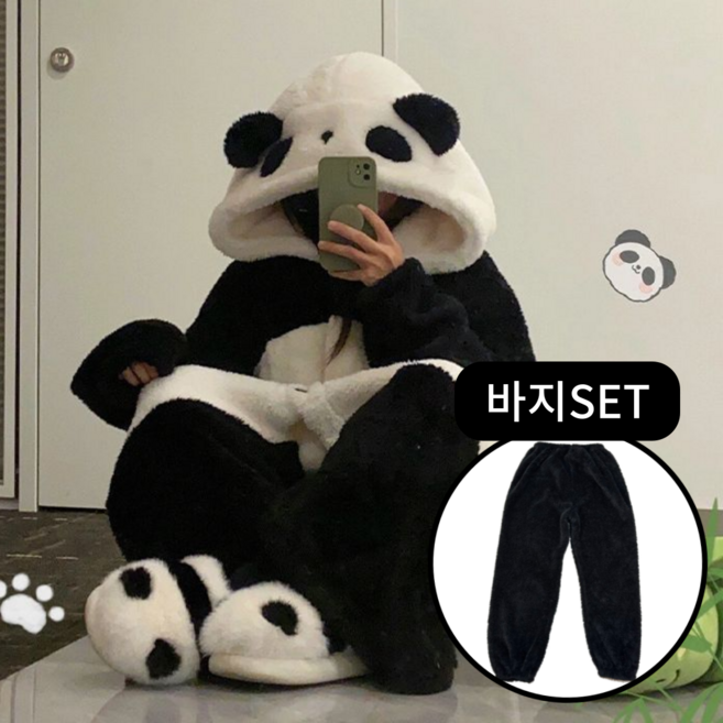 라엘드 팬더 푸바오 동물잠옷 바지세트 수면바지 판다 팬다 극세사 파자마 입는담요 캐릭터 후드 잠옷