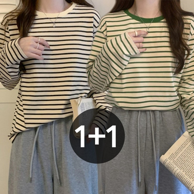 아이엠몽 여성 스트라이프 라운드넥 긴팔 세트 티셔츠