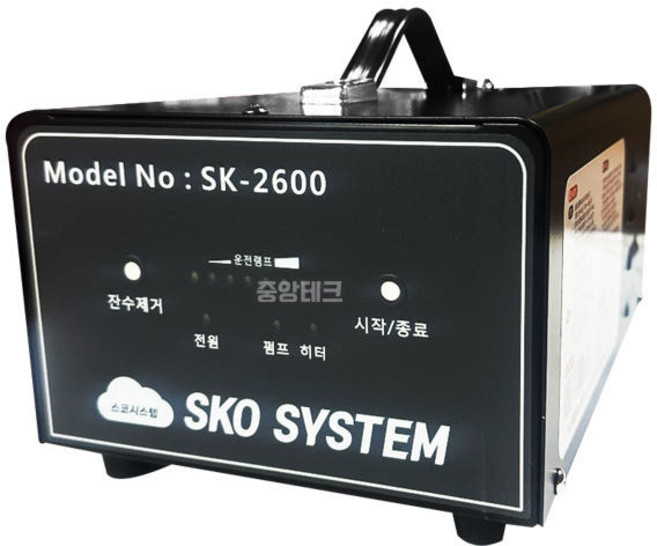 스팀코리아 스팀해빙기 SK-2600 언수도녹이는 기계 스팀건 수도녹이기 스피드해핑기, 1개