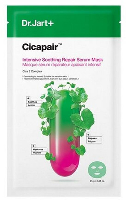 닥터자르트 시카페어 인텐시브 수딩 리페어 세럼 마스크, 1개입, 5개