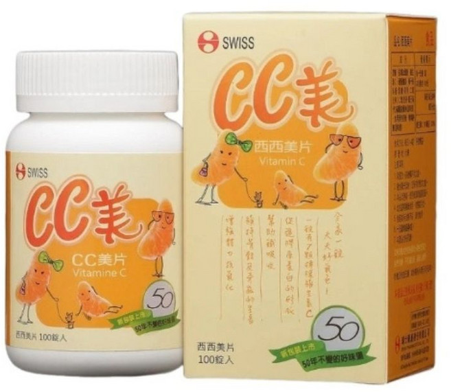SWISS CC美 維他命C 200mg 100錠, 2g, 100個