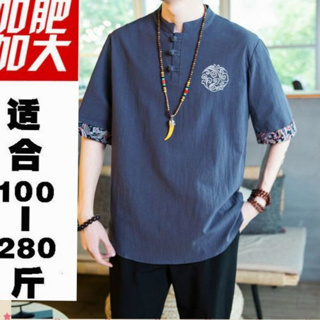 寬鬆棉麻短袖T恤 中國風刺繡休閒上衣