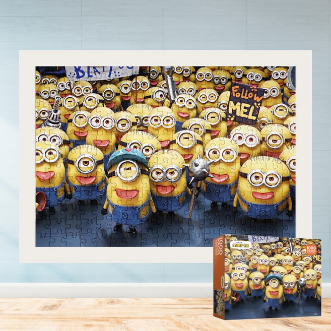 모두의취미 메롱 미니언즈 1000피스 직소퍼즐, 1개, 액자세트(우드화이트)