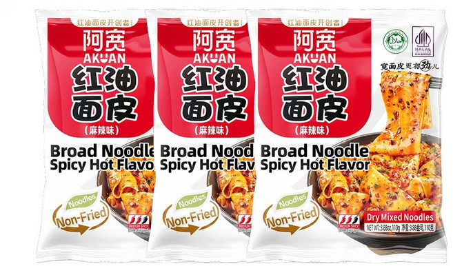 백가 아콴 홍유면피 마라맛 매콤맛 홍유량피면 증국식비빔면(봉지), 3개