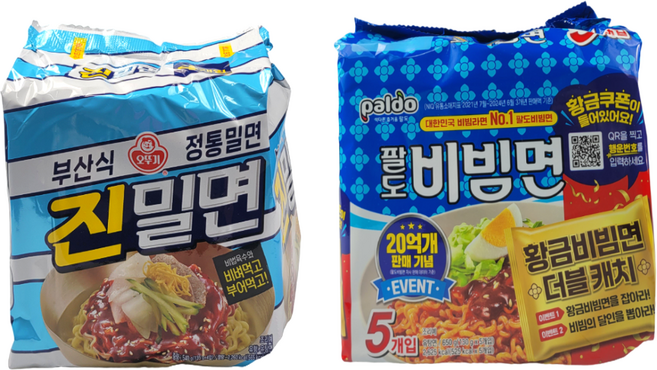 오뚜기 진밀면 540g+ 팔도비빔면 650g