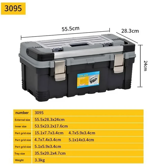 듀티 롤링 다기능 헤비 툴 박스 바퀴 달린 부품 보관함 가슴 정리함 전기 차고 도구용 케이스, [01] 옵션1