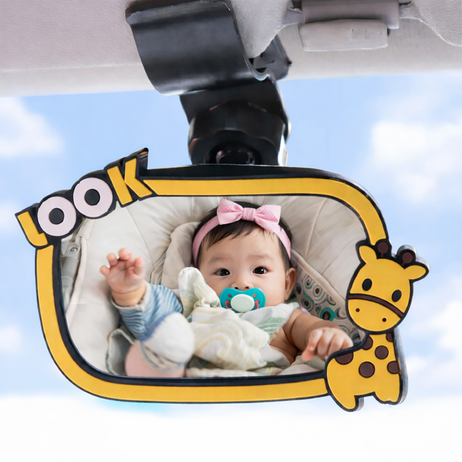 리어맘 유아 안전 더블헤드 각도조절 카시트 후방거울, 1개, 옐로우