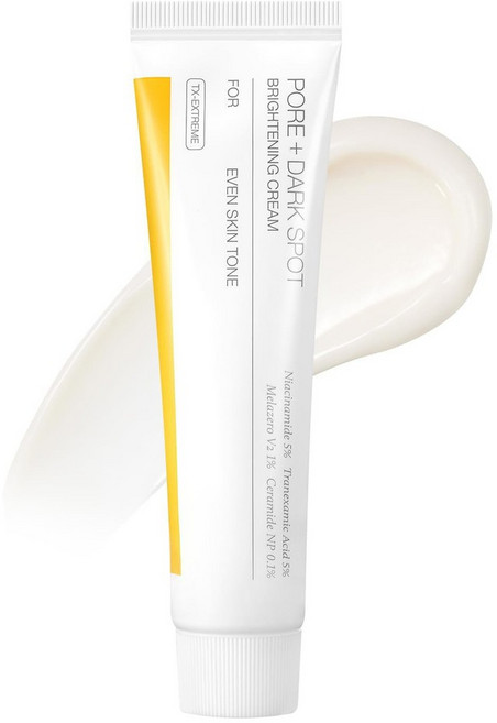 BARUBT pore+dark spot 亮白霜, 1個, DZ11278英文版國內禁止銷售）,正常規格