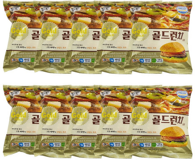 대신 골드런치 버거 135g 10봉 편의점햄버거 추억의학교매점빵 군대리아 냉동햄버거, 1.35kg, 1세트