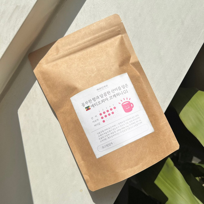 바라던커피 에티오피아 코케허니 예가체프 g1 스페셜티 갓볶은 과일향 원두, 분쇄:홀빈(분쇄안함), 500g, 1개