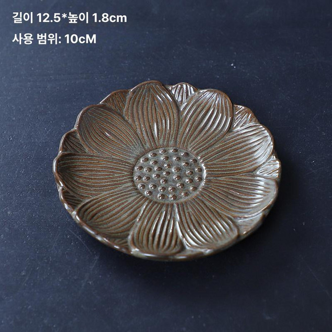 맑고 깨끗한 화이트 한손키보드 양주잔 원형 도자기, 1개, 소형 브라운