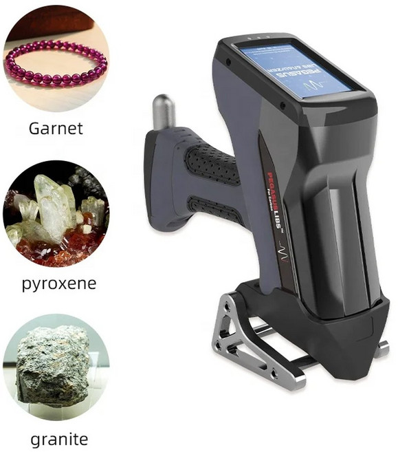 YYHC 리튬 광석 탐지 특수 분광계, 1개