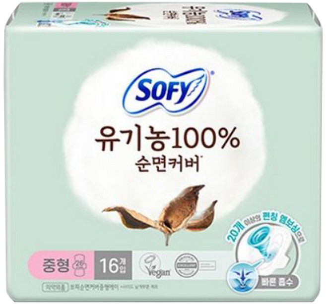 쏘피 유기농 100% 순면커버 중형 생리대 날개형, 16개입, 1개