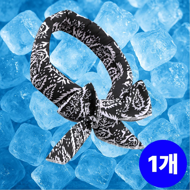 쿠빗 시원한 쿨 아이스 스카프 냉동 목수건, 1개, 딥 블랙