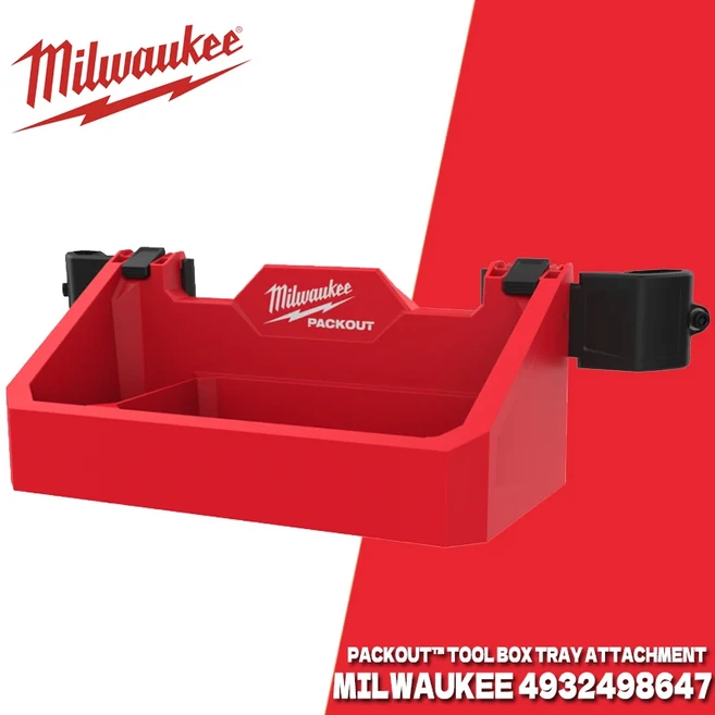 MILWAUKEE 4932498647 트레이 부착 전동 공구 액세서리 PACKOUT 상자, 01 4932498647