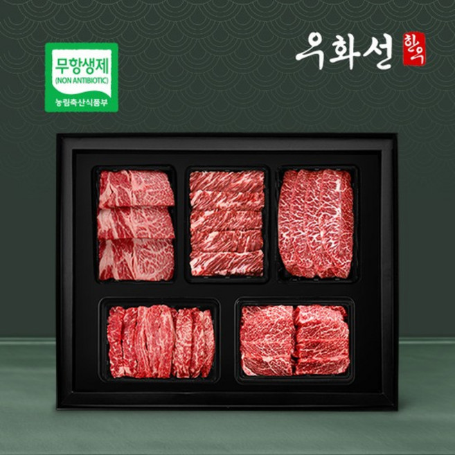[우화선한우]무항생제1++8한우프레스티지로스세트2호꽃등심+안창살+토시살+갈비살+살치살각600g/총3.0kg냉장, 없음