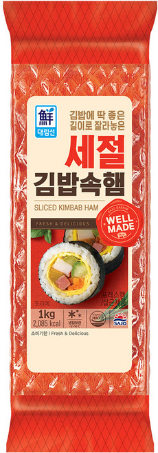 대림 세절 김밥속햄 1kg / 냉장 잘라진 김밥햄, 1개